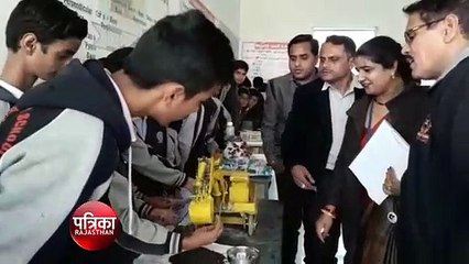 विज्ञान मेले में मॉडल प्रदर्शित किए