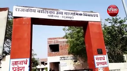 विश्व एड्स दिवस पर नहीं हुए अधिकांश स्कूलों में कार्यक्रम