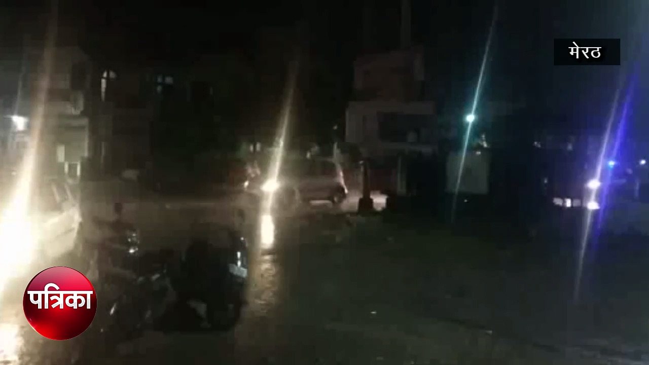 बारिश ने तोड़ा पिछले 10 साल का रिकार्ड, अब शीतल...