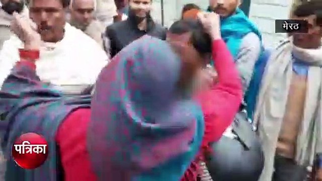 Video: युवती के अपहरण के बाद एसएसपी ऑफिस में हंगामा, आरोपी युवक के पिता को महिला ने जड़े थप्पड़
