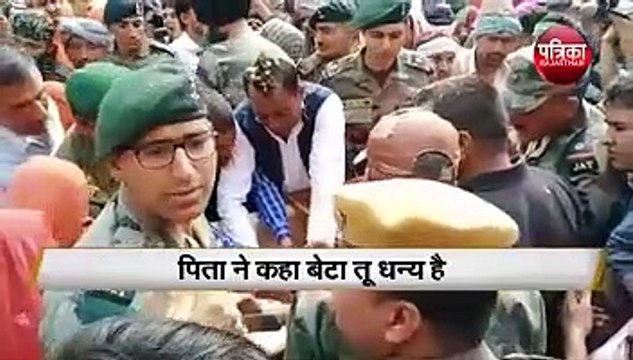 शहीद की ऐसी विदाई...रेगिस्तान लिख रहा इबारत