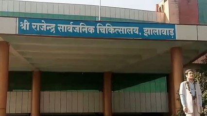 Focus on increasing seats, not on teachin