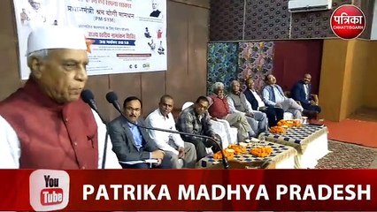 श्रम योगी मानधन योजना की राज्य-स्तरीय कार्यशाला - देखें वीडियो