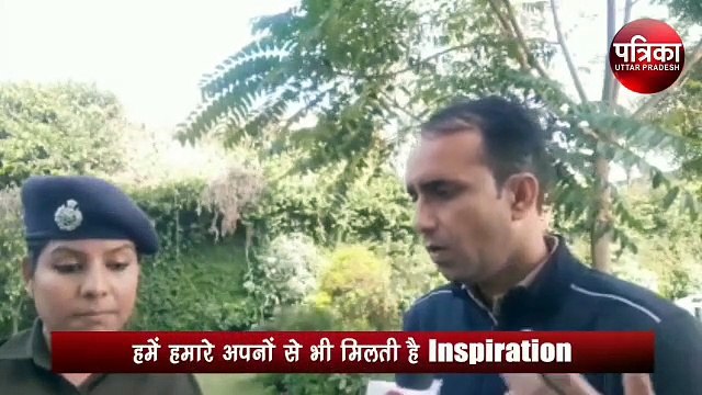 key to success: IPS अपर्णा गुप्ता जिन्होंने विकट परिस्थियों में पाई सफलता