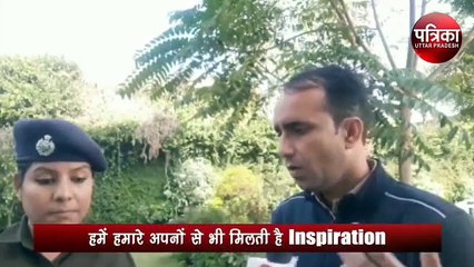 key to success: IPS अपर्णा गुप्ता जिन्होंने विकट परिस्थियों में पाई सफलता