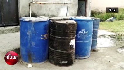 पावर लूम फैक्ट्री में लगी भीषण आग से मचा हड़कंप