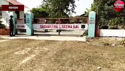 एसएसबी के डिप्टी कमाण्डेन्ट पर हत्या का केस दर्ज, एएसआई ने किया था सुसाइड