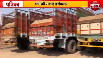बाबा की सेना ने बढ़ाई सरकार की टेंशन