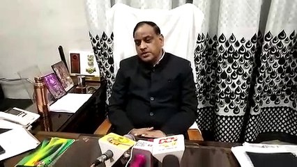 हर्ष फायरिंग करने वालों पर बड़ी कार्रवाई