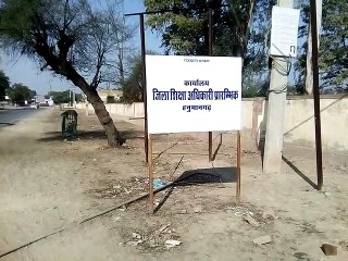 Will give children with special needs a chance to play