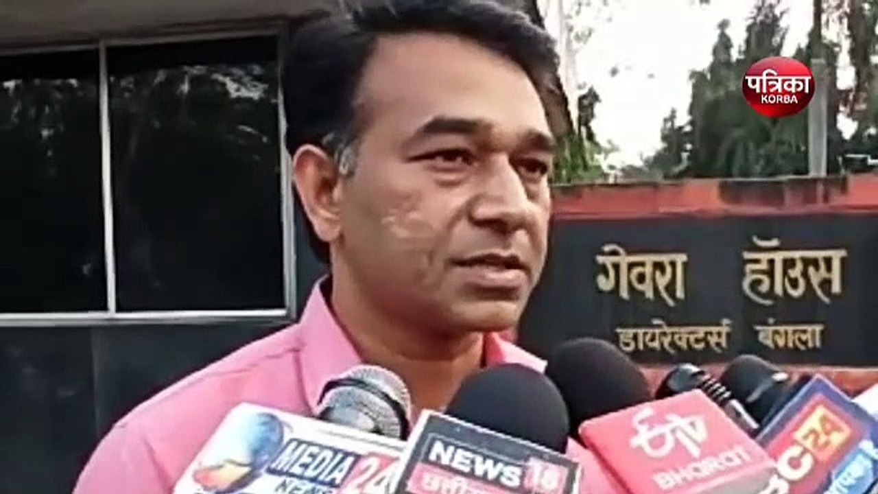 कोयला खदानों से उत्पादन बढ़ाने गेवरा पहुंचे सचिव, एसईसीएल के 13 एरिया के जीएम के साथ किया बैठक