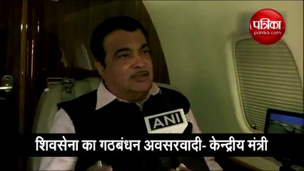 नितिन गडकरी