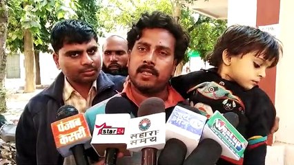 अस्पताल से गायब हुई बच्ची मिलने केे बाद पिता ने पुलिस के लिए कही बड़ी बात, देखें वीडियो