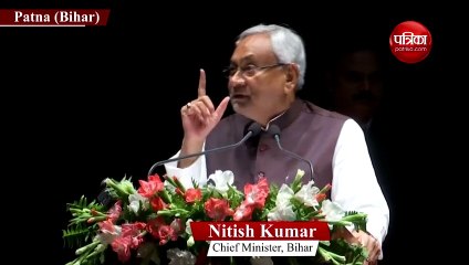 वीडियो: नीतीश कुमार बोले- बिहार में शराबबंदी ने बदल दी लोगों की जिंदगी