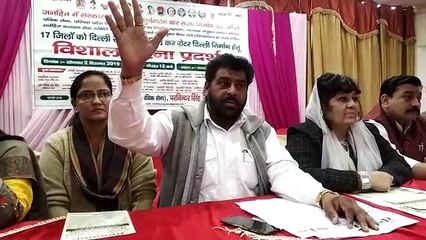 यूपी के 17 जिलों का अलग प्रदेश बनाने की मांग, 18 सांसदों को भेजी पीले चावल की पाती, देखें वीडियो