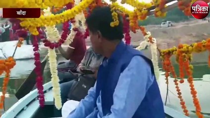 भव्य आरती का आयोजन