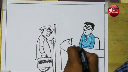 महाराष्ट्र में कौन जीतेगा शक्ति परीक्षण देखिये सुधाकर का कार्टून