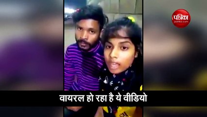 मुस्लिम लड़की ने हिंदू लड़के से की शादी, लेकिन अब पीएम मोदी से लगाई मदद की गुहार