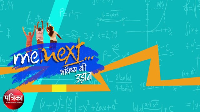 UPSC Recruitment 2019: संघ लोक सेवा आयोग ने स्पेशलिस्ट ग्रेड III सहायक प्रोफेसर के विभिन्न पदों पर भर्ती के लिए