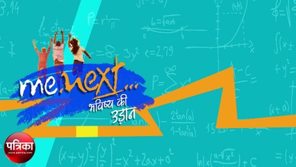 UPSC Recruitment 2019: संघ लोक सेवा आयोग ने स्पेशलिस्ट ग्रेड III सहायक प्रोफेसर के विभिन्न पदों पर भर्ती के लिए