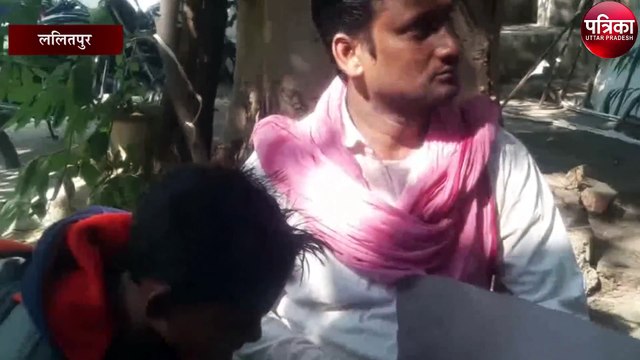 भौरट बांध परियोजना में गरीब सहरिया आदिवासियों की जमीनों में मुआवजा का बड़ा घोटाला उजागर
