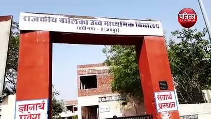 कक्षा 9 से 12 में अब नहीं होगी यह परीक्षा