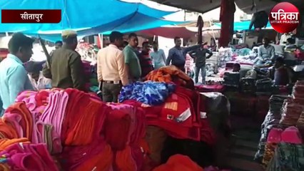 एसडीएम ने दरी मंडी का किया औचक निरीक्षण, दुकान और होटल से हुयी यह बरामदगी, देखें वीडियो