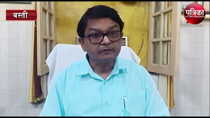 रिश्वत लेते कैमरे में कैद हुई नर्स