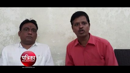 बांसवाड़ा नगर परिषद के सभापति चुने गए जैनेंद्र त्रिवेदी