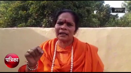 जेएनयू फीस विवादः हंगामा करने वाले स्टूडेंट्स को साध्वी ने दी नसीहत