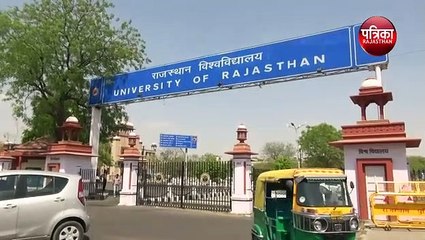 विश्वविद्यालयों में संविधान दिवस का कार्यक्रम दिखाना होगा लाइव