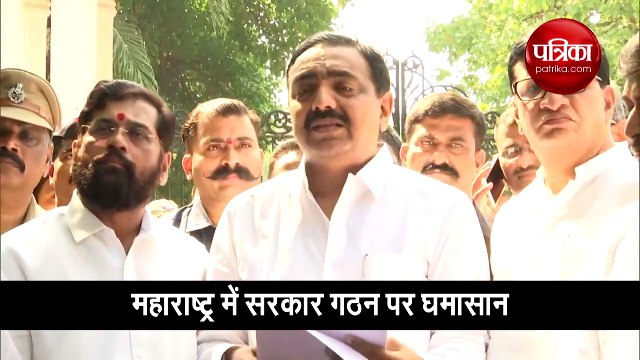 जयंत पाटिल