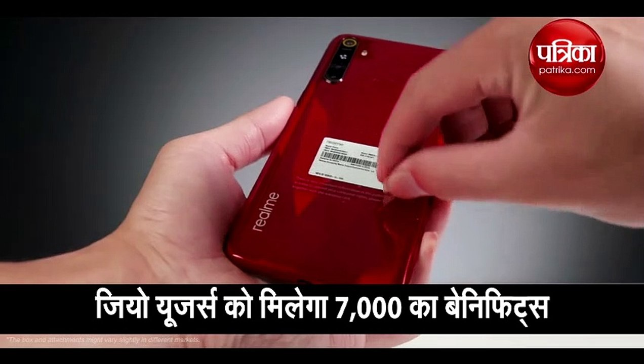 Realme 5s First Sale