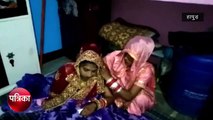 Hapur: पुलिस सुरक्षा में विदा हुई दुल्‍हन