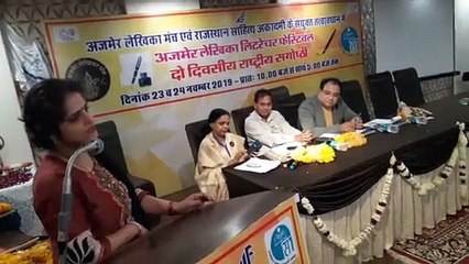 आत्मिक पवित्रता से की गई रचना ही सद्साहित्य