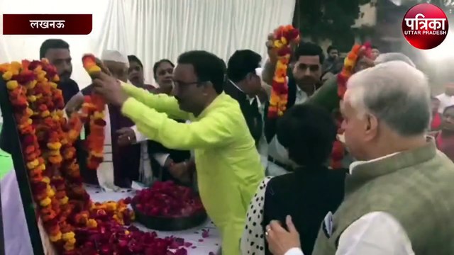 रमा शुक्ला की याद में श्रद्धांजलि सभा का हुआ आयोजन पहुंचे कई बड़े नेता
