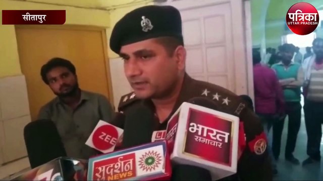 पेशी पर आये कैदी ने सिपाही पर चाकू से किया जानलेवा हमला, मचा हड़कंप, देखें वीडियो