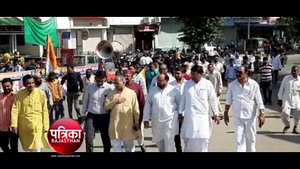 प्रधानमंत्री के नाम कलक्टर को सौंपा ज्ञापन