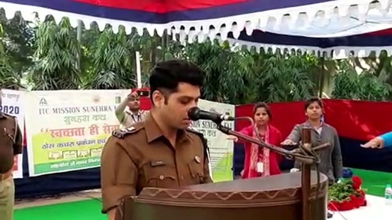 एसएसपी ने दिलाई स्वच्छता की शपथ