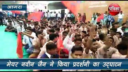 ABVP के 65वें राष्ट्रीय अधिवेशन में लगी प्रदर्शनी का मेयर ने किया शुभारंभ