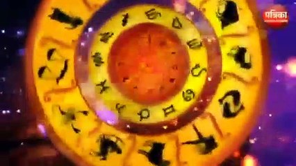 तुला राशि