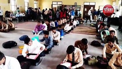 कम परिणाम पर होगी कार्रवाई, शिक्षक परेशान