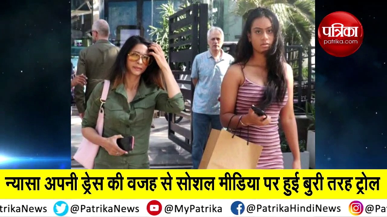 bollywood ajay devgn daughter nysa devgn trolled for her dress