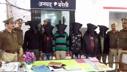 पुलिस ने गैंग रेप के छह आरोपियों को किया गिरफ्तार