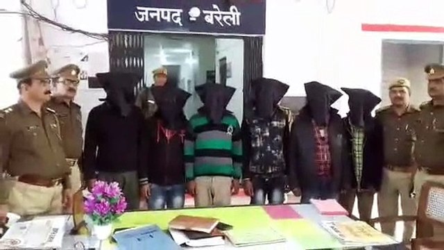 पुलिस ने गैंग रेप के छह आरोपियों को किया गिरफ्तार