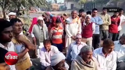 भूमि विवाद: हरियाणा के ग्रामीणों ने उजाड़ी यूपी के किसानों की फसल, टकराव के आसार, देखें Video