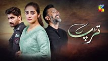 Tarap Episode 5 Promo HUM TV Drama