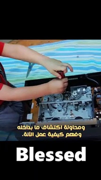 قصة حقيقية قصيرة