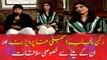 Meet Member Punjab Assembly Hina Pervaiz Butt And Her Son In Program Hamare Mehman