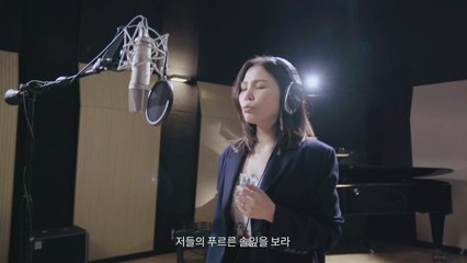 코로나19 극복 응원 노래 '상록수 2020' 공개 / YTN
